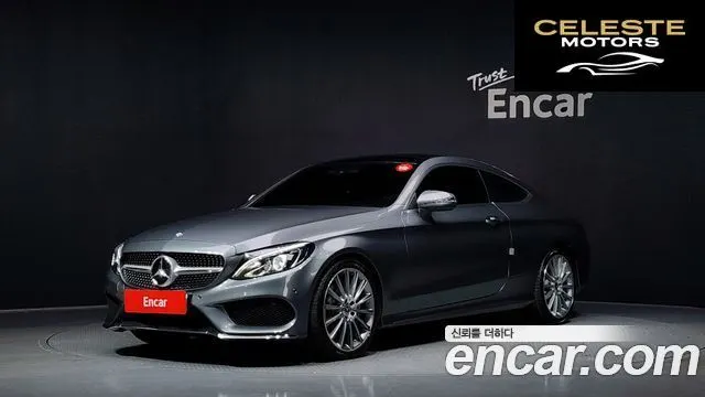 MERCEDES BENZ C-Classe W205 C200 Coupé 2017 — photo 1 sur 20