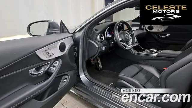 MERCEDES BENZ C-Classe W205 C200 Coupé 2017 — photo 10 sur 20