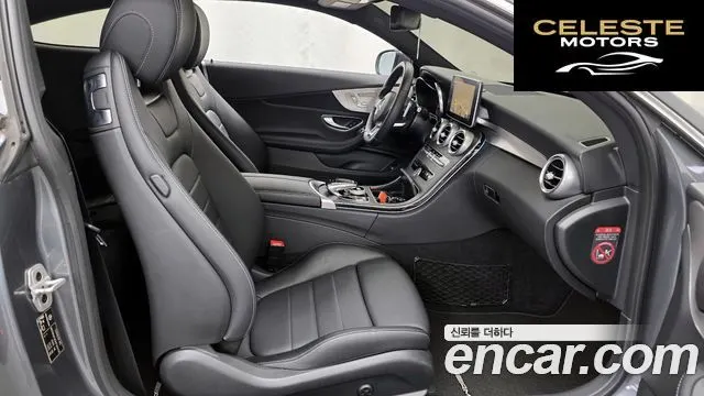 MERCEDES BENZ C-Classe W205 C200 Coupé 2017 — photo 11 sur 20