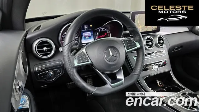 MERCEDES BENZ C-Classe W205 C200 Coupé 2017 — photo 13 sur 20