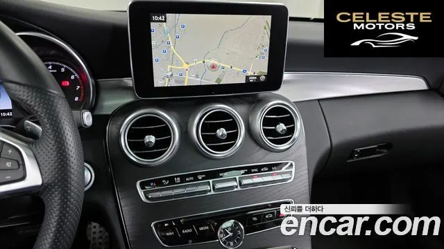 MERCEDES BENZ C-Classe W205 C200 Coupé 2017 — photo 14 sur 20