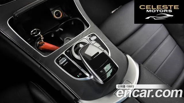 MERCEDES BENZ C-Classe W205 C200 Coupé 2017 — photo 18 sur 20