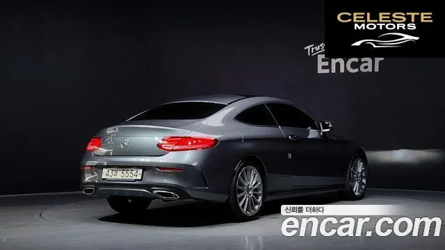 MERCEDES BENZ C-Classe W205 C200 Coupé 2017 — photo 2 sur 20