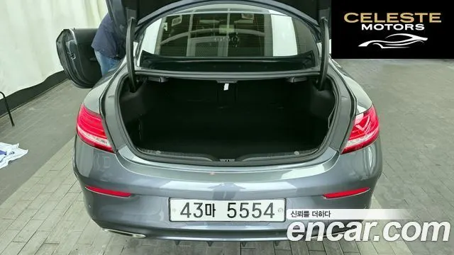 MERCEDES BENZ C-Classe W205 C200 Coupé 2017 — photo 20 sur 20