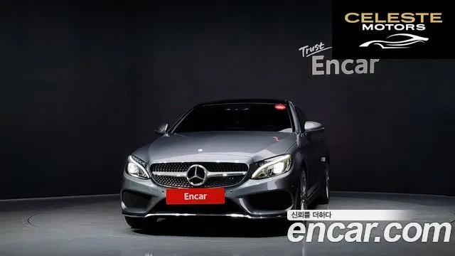 MERCEDES BENZ C-Classe W205 C200 Coupé 2017 — photo 3 sur 20