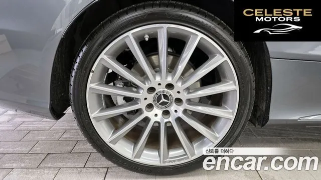 MERCEDES BENZ C-Classe W205 C200 Coupé 2017 — photo 5 sur 20