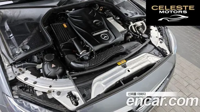 MERCEDES BENZ C-Classe W205 C200 Coupé 2017 — photo 6 sur 20