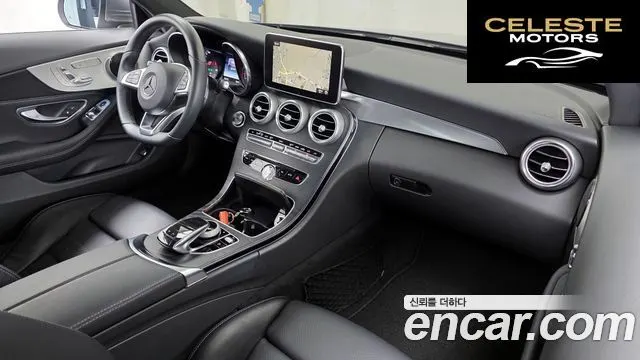 MERCEDES BENZ C-Classe W205 C200 Coupé 2017 — photo 7 sur 20