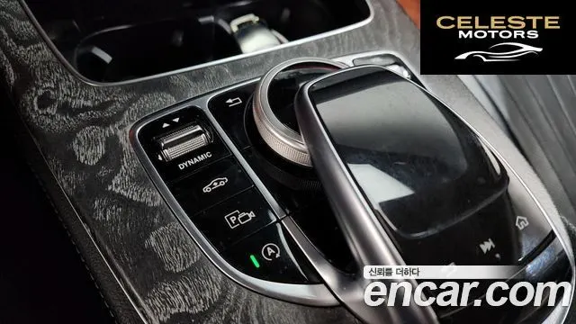 MERCEDES BENZ CLS-Classe C257 CLS400d 4MATIC 2019 — photo 20 sur 20