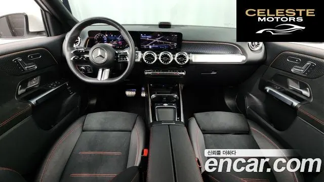 MERCEDES BENZ GLB-Classe X247 GLB250 4MATIC 2025 — photo 10 sur 30