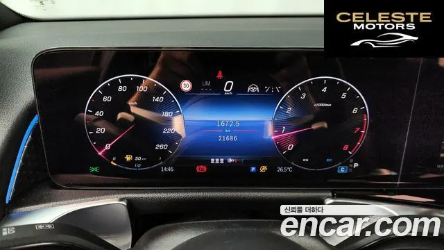 MERCEDES BENZ GLB-Classe X247 GLB250 4MATIC 2025 — photo 11 sur 30