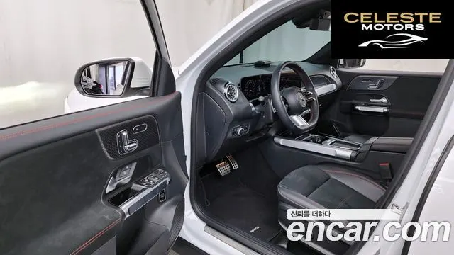 MERCEDES BENZ GLB-Classe X247 GLB250 4MATIC 2025 — photo 13 sur 30