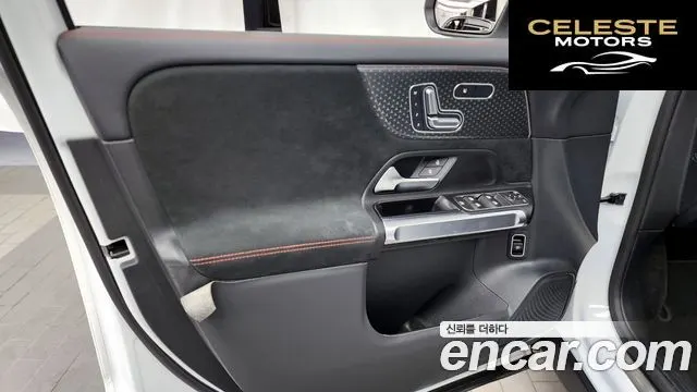 MERCEDES BENZ GLB-Classe X247 GLB250 4MATIC 2025 — photo 14 sur 30