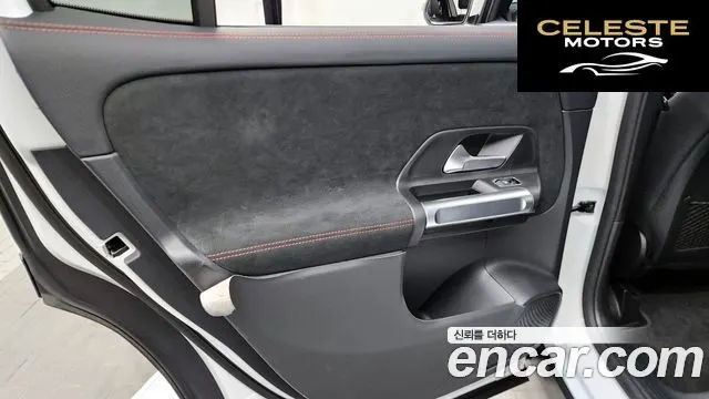 MERCEDES BENZ GLB-Classe X247 GLB250 4MATIC 2025 — photo 15 sur 30