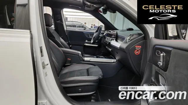 MERCEDES BENZ GLB-Classe X247 GLB250 4MATIC 2025 — photo 17 sur 30