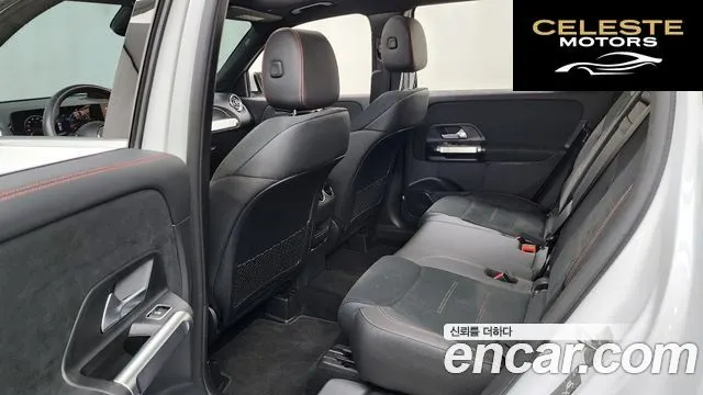MERCEDES BENZ GLB-Classe X247 GLB250 4MATIC 2025 — photo 18 sur 30