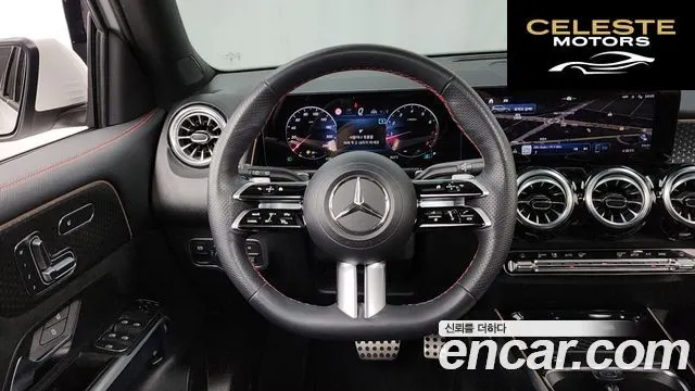 MERCEDES BENZ GLB-Classe X247 GLB250 4MATIC 2025 — photo 19 sur 30