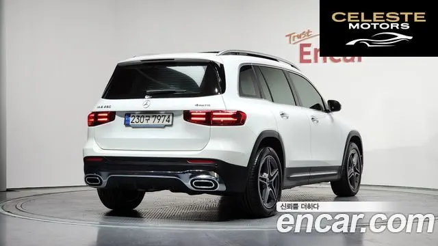 MERCEDES BENZ GLB-Classe X247 GLB250 4MATIC 2025 — photo 2 sur 30