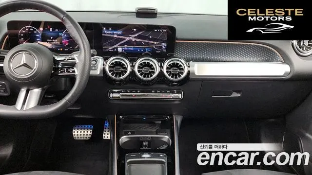 MERCEDES BENZ GLB-Classe X247 GLB250 4MATIC 2025 — photo 20 sur 30