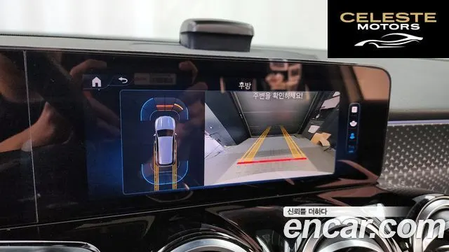 MERCEDES BENZ GLB-Classe X247 GLB250 4MATIC 2025 — photo 21 sur 30