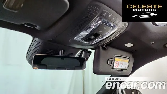 MERCEDES BENZ GLB-Classe X247 GLB250 4MATIC 2025 — photo 23 sur 30