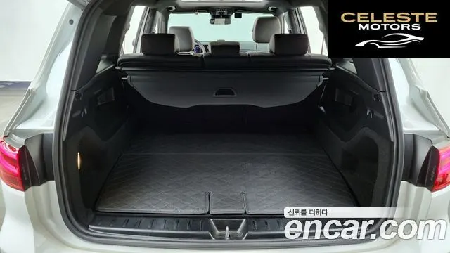 MERCEDES BENZ GLB-Classe X247 GLB250 4MATIC 2025 — photo 26 sur 30