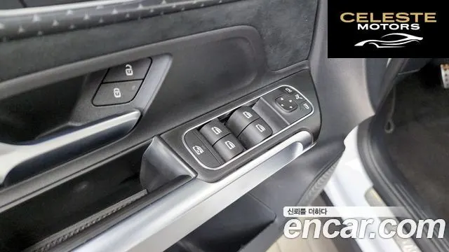 MERCEDES BENZ GLB-Classe X247 GLB250 4MATIC 2025 — photo 27 sur 30