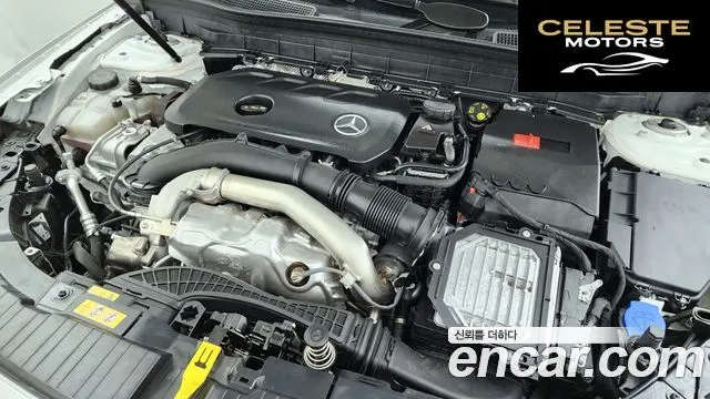 MERCEDES BENZ GLB-Classe X247 GLB250 4MATIC 2025 — photo 6 sur 30