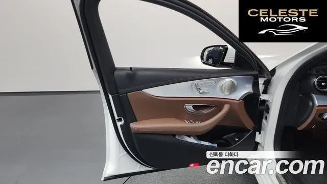 MERCEDES BENZ E-Classe W213 E350 4MATIC Avantgarde 2021 — photo 14 sur 39