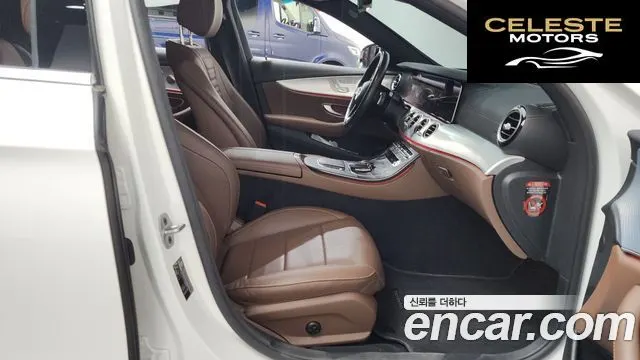 MERCEDES BENZ E-Classe W213 E350 4MATIC Avantgarde 2021 — photo 16 sur 39