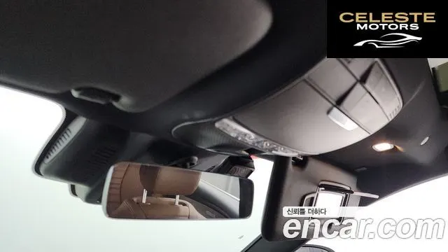 MERCEDES BENZ E-Classe W213 E350 4MATIC Avantgarde 2021 — photo 27 sur 39