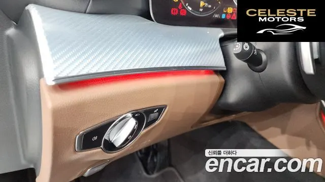 MERCEDES BENZ E-Classe W213 E350 4MATIC Avantgarde 2021 — photo 28 sur 39