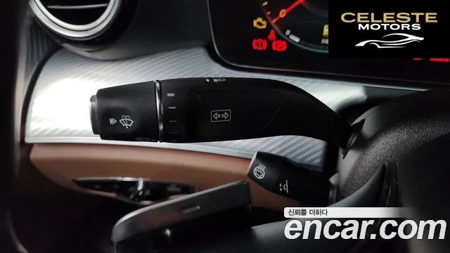 MERCEDES BENZ E-Classe W213 E350 4MATIC Avantgarde 2021 — photo 29 sur 39
