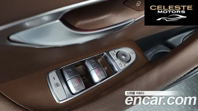 MERCEDES BENZ E-Classe W213 E350 4MATIC Avantgarde 2021 — photo 30 sur 39