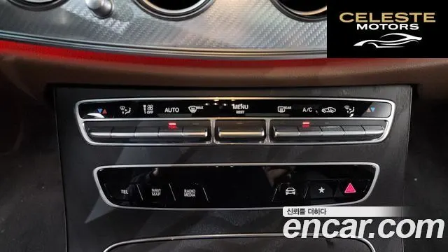 MERCEDES BENZ E-Classe W213 E350 4MATIC Avantgarde 2021 — photo 33 sur 39