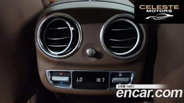 MERCEDES BENZ E-Classe W213 E350 4MATIC Avantgarde 2021 — photo 36 sur 39
