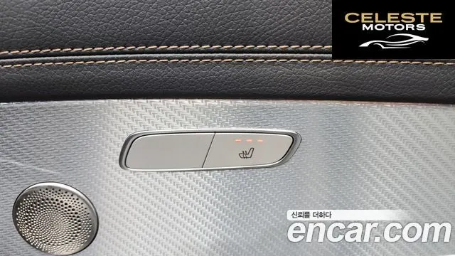 MERCEDES BENZ E-Classe W213 E350 4MATIC Avantgarde 2021 — photo 38 sur 39