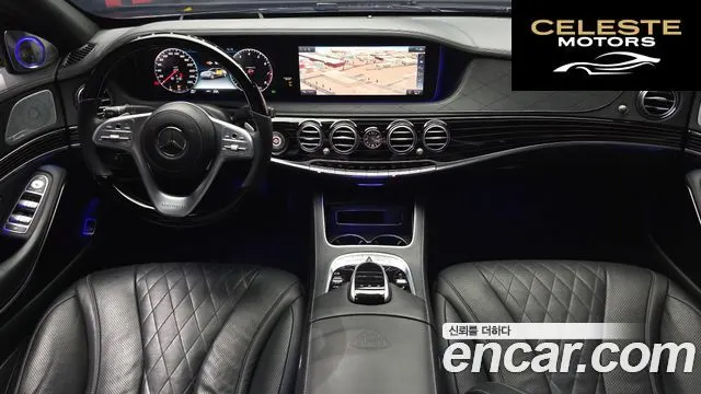 MERCEDES MAYBACH S-Classe W222 S650 2020 — photo 10 sur 33