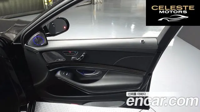 MERCEDES MAYBACH S-Classe W222 S650 2020 — photo 14 sur 33