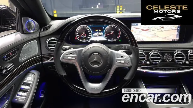 MERCEDES MAYBACH S-Classe W222 S650 2020 — photo 19 sur 33