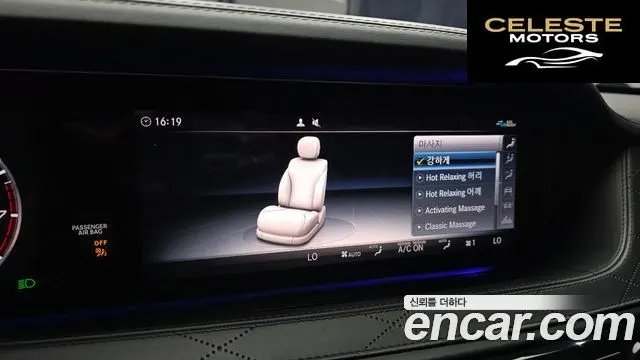 MERCEDES MAYBACH S-Classe W222 S650 2020 — photo 23 sur 33