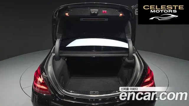 MERCEDES MAYBACH S-Classe W222 S650 2020 — photo 26 sur 33