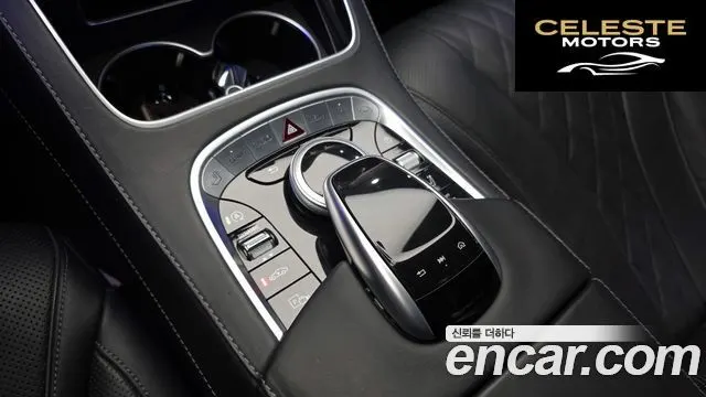 MERCEDES MAYBACH S-Classe W222 S650 2020 — photo 27 sur 33