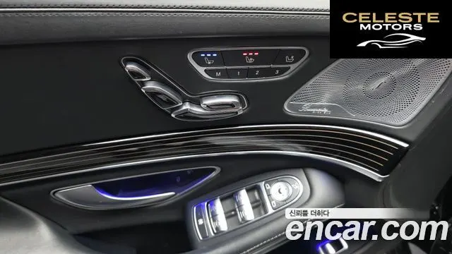 MERCEDES MAYBACH S-Classe W222 S650 2020 — photo 29 sur 33