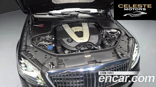 MERCEDES MAYBACH S-Classe W222 S650 2020 — photo 6 sur 33