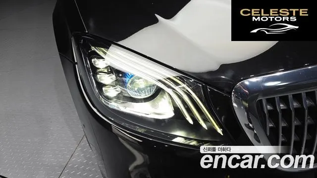 MERCEDES MAYBACH S-Classe W222 S650 2020 — photo 8 sur 33