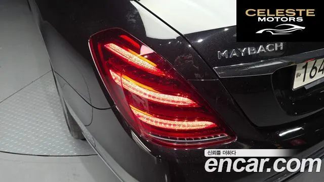 MERCEDES MAYBACH S-Classe W222 S650 2020 — photo 9 sur 33