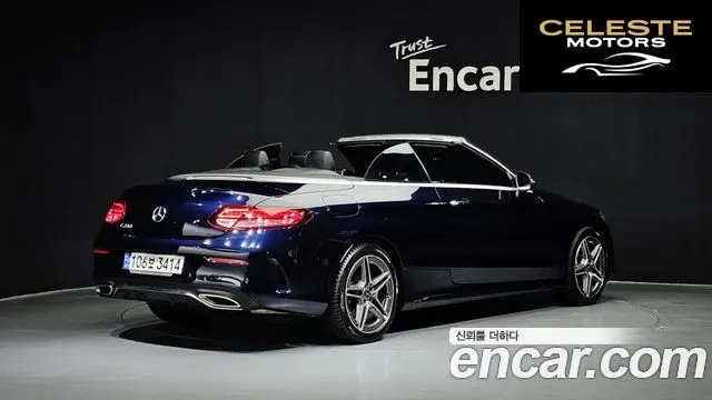 MERCEDES BENZ C-Classe W205 C200 Cabriolet 2021 — photo 2 sur 30