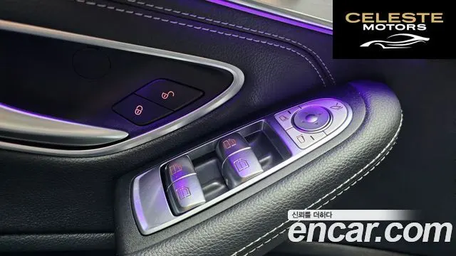 MERCEDES BENZ C-Classe W205 C200 Cabriolet 2021 — photo 27 sur 30