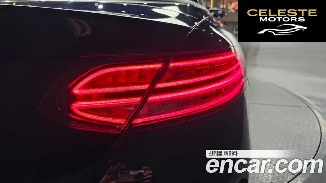 MERCEDES BENZ C-Classe W205 C200 Cabriolet 2021 — photo 9 sur 30